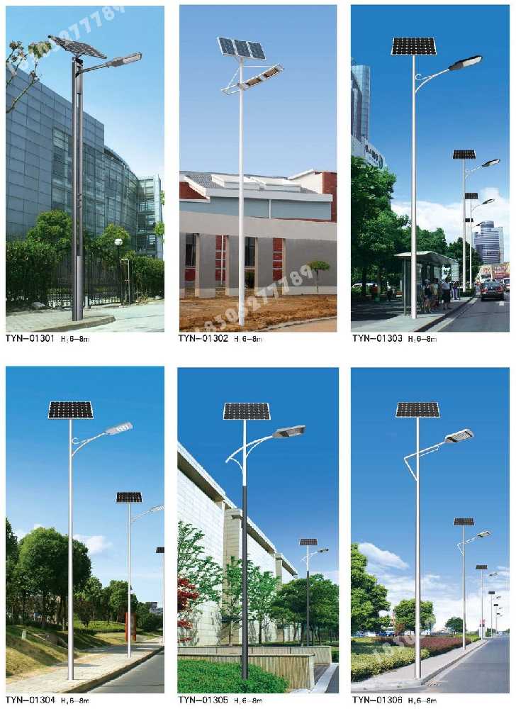 龙井市市政道路太阳能路灯